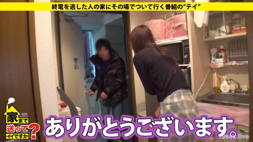 277DCV-047 我可以送你回家吗？ case.47 类似于A○B的手指○！ ！青森县出身的温柔少女⇒ 辱骂尿裤子的变态候选人！ ！ ⇒M隐藏在∞的可能性⇒无法拒绝的个性⇒为顾客提供性服务的按摩师（不包括任何商店）-视频截图-18