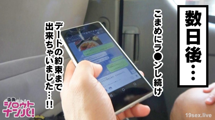 300MAAN-309 ■ 《No SEX. No LIFE》 美丽的容颜背后是热爱性爱的女大学生！ *我从出生就喜欢性。 ！ *皮肤白皙的“遥酱”是神女上位斩男的高手！ ！-视频截图-2