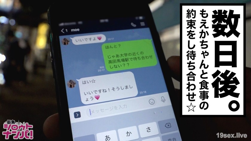 300MAAN-477 用享受茶道的颜值SSS说服浴衣JD！在茶室调情泡温泉的熟女大魔○子。从敞开的浴衣露出的下流美女，勃起鸡巴被拧进去！展现出与往常松散蓬松的气氛相去甚远的身材的光泽淫荡的温泉性爱！-视频截图-7