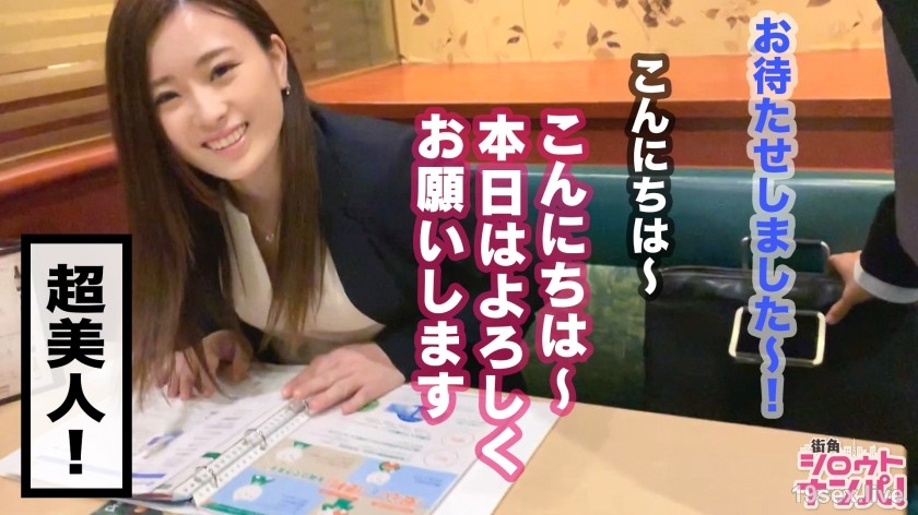 300MAAN-492 严格×美女上司×堕落美药！她通常有一种命令的语气。我受不了在出租车里张开双腿自慰！不介意冲进3P吸姬○！嘴巴和魔晃同时被操，痛得晕过去！最后连发两张颜射我很满意【要不要跟上班的妹子来个美药？ 03~美丽的FP要和姬婆连呼一起直播了！ ！缠绕~】-视频截图-1