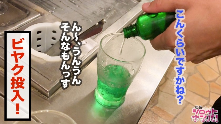 300MAAN-492 严格×美女上司×堕落美药！她通常有一种命令的语气。我受不了在出租车里张开双腿自慰！不介意冲进3P吸姬○！嘴巴和魔晃同时被操，痛得晕过去！最后连发两张颜射我很满意【要不要跟上班的妹子来个美药？ 03~美丽的FP要和姬婆连呼一起直播了！ ！缠绕~】-视频截图-4