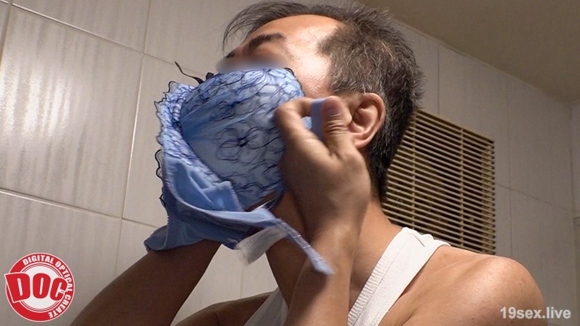 DOCP-218 被公公调教三天没有妈妈的巨乳萝莉少女。第二-视频截图-9