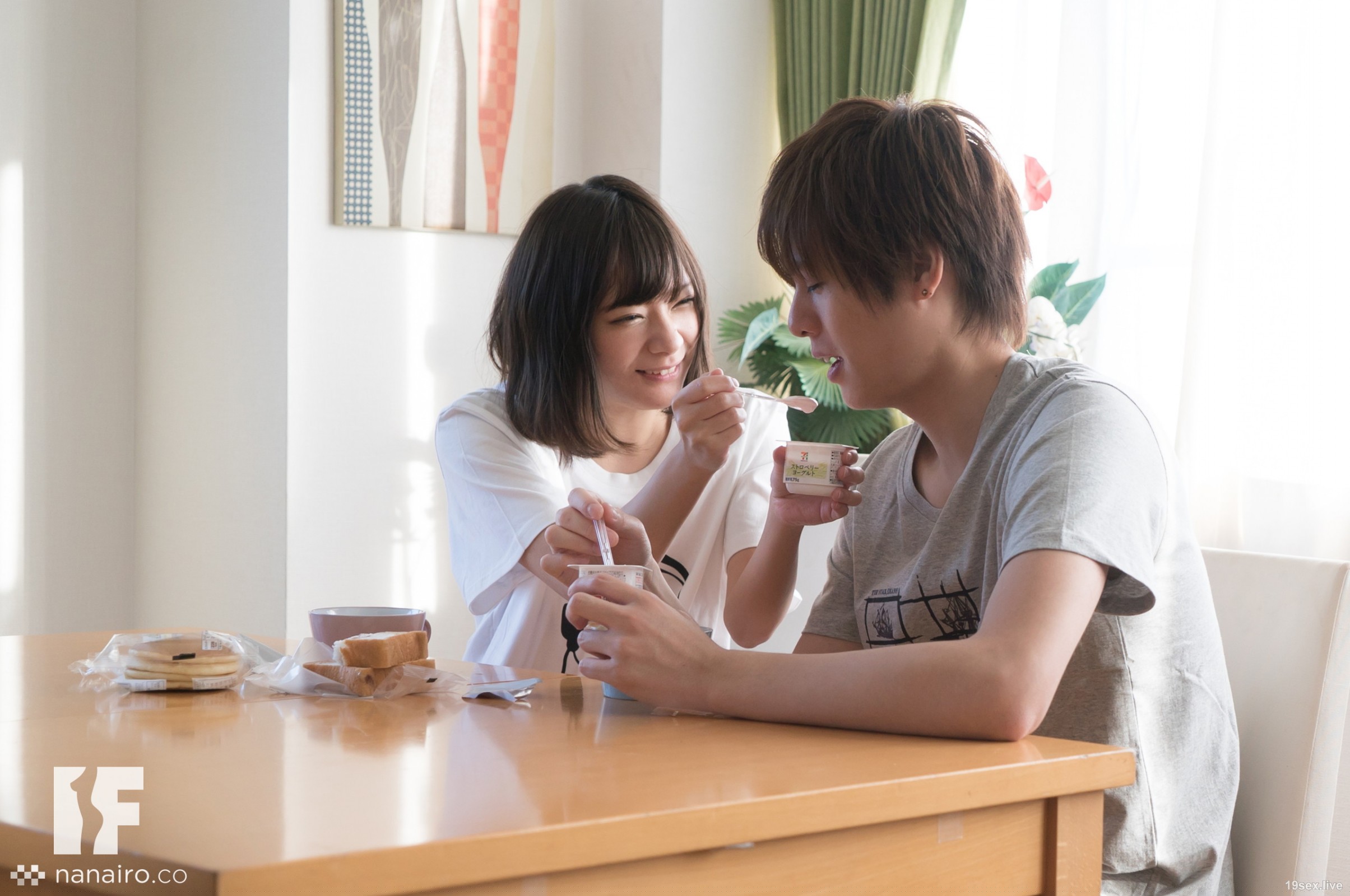 if_013_02 如果你和合租的朋友有关系・第二部分/澪-视频截图-2