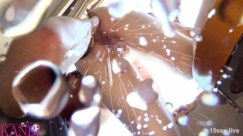 336KBI-094 与一个太漂亮的前 CA 在一起两天，无休止的阴道射精性交不断播种。 Nono Tominaga [15 分钟附赠视频仅限 MGS]-视频截图-2