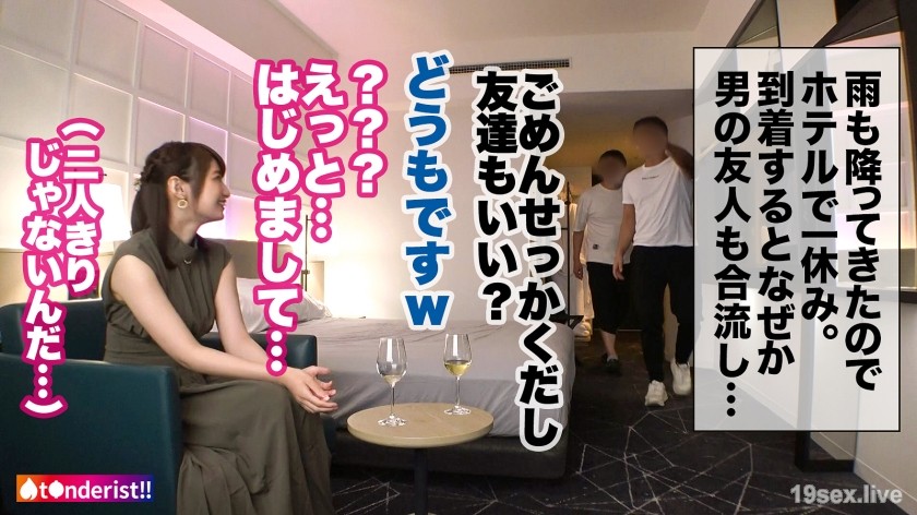 390JNT-062 【活跃CA】【美乳美臀】【操牛女】和充满大人气息的活跃美女CA真是天作之合啊！ ！ ！在游乐园度过了轻松的约会后，忘记了忙碌的一天，就去酒店吧！虽然一开始她很抗拒，但她的身体很诚实，因为这是她好久第一次做爱了！她的阴部湿漉漉的，正处于战争的边缘！ ！ CA的丰满美乳和厚臀！享受色情的身体！ ！时间一长，在阴茎面前，她就按捺不住，一边玩弄自己的乳房和阴户，一边秀出流口水的深喉！ ！当她拍打自己的大屁股时，激烈的小便性交让她非常兴奋，以至于射精了！磨女牛仔姿势挤出精子-视频截图-1