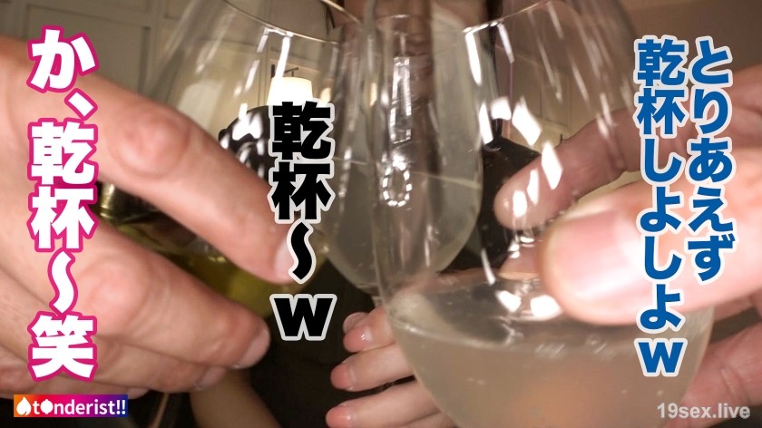 390JNT-062 【活跃CA】【美乳美臀】【操牛女】和充满大人气息的活跃美女CA真是天作之合啊！ ！ ！在游乐园度过了轻松的约会后，忘记了忙碌的一天，就去酒店吧！虽然一开始她很抗拒，但她的身体很诚实，因为这是她好久第一次做爱了！她的阴部湿漉漉的，正处于战争的边缘！ ！ CA的丰满美乳和厚臀！享受色情的身体！ ！时间一长，在阴茎面前，她就按捺不住，一边玩弄自己的乳房和阴户，一边秀出流口水的深喉！ ！当她拍打自己的大屁股时，激烈的小便性交让她非常兴奋，以至于射精了！磨女牛仔姿势挤出精子-视频截图-2