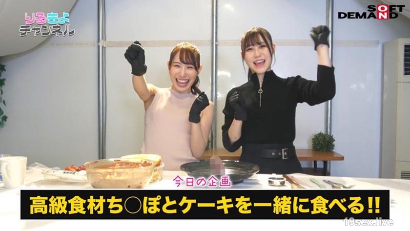 107SDDE-731 阴茎吮吸ASMR！Ochi○Moppan！呢#Shul Gourmet Girls 7 Person Recorded #Moppan #Mukbang # Delicious Tasty # Raw Semen #Japanese #JAPANESE #Shin Terror #Con Terross @ Gastra Kiyoka Kiyoka Asano Ryuru Iori Sakura Hoshihono Aoi Mizuho Aoi-视频截图-1