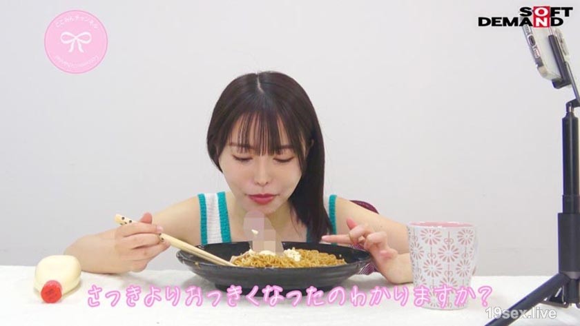107SDDE-731 阴茎吮吸ASMR！Ochi○Moppan！呢#Shul Gourmet Girls 7 Person Recorded #Moppan #Mukbang # Delicious Tasty # Raw Semen #Japanese #JAPANESE #Shin Terror #Con Terross @ Gastra Kiyoka Kiyoka Asano Ryuru Iori Sakura Hoshihono Aoi Mizuho Aoi-视频截图-6