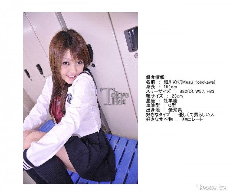 n0402 junshin 炉女戒罐恶魔插入不洁汁-视频截图-19