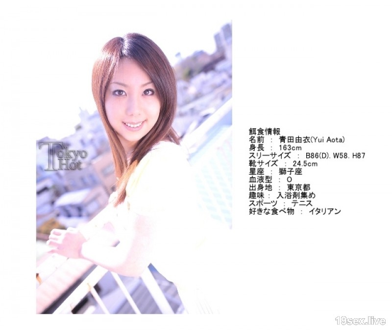 n0427 菜鸟办公室女士原环过度训练-视频截图-7