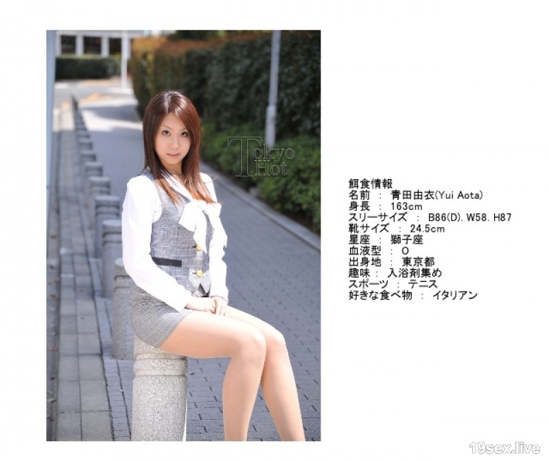 n0427 菜鸟办公室女士原环过度训练-视频截图-8