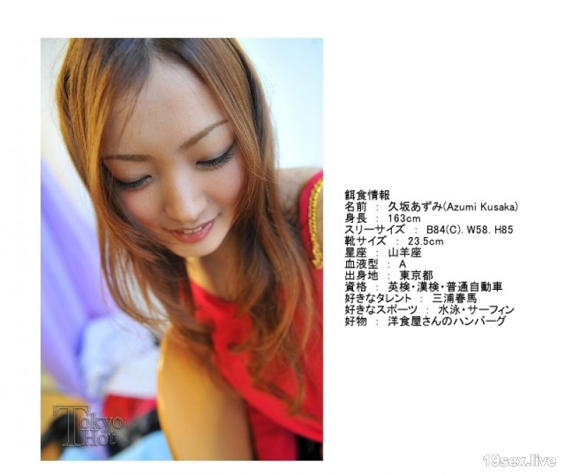 n0491 月子 Oni Ring Kang Juice Killing Toilet 下面-视频截图-24