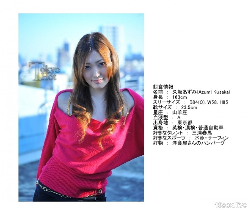 n0491 月子 Oni Ring Kang Juice Killing Toilet 下面-视频截图-26