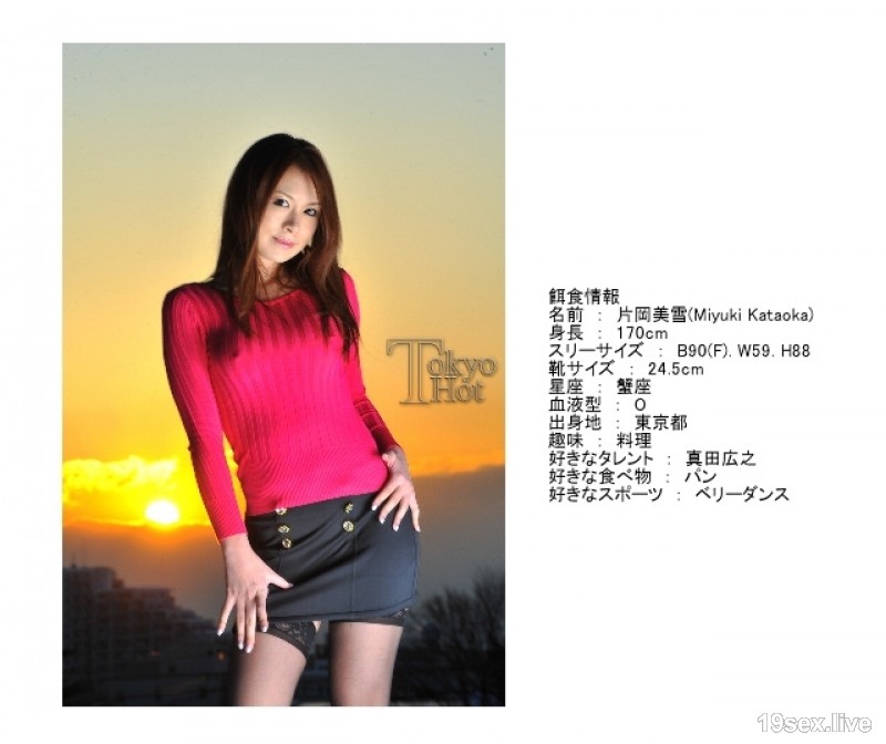 n0523 神赐蛋白全穴破壊肉块化-视频截图-40