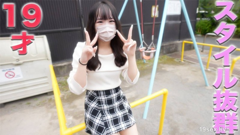 FC2-PPV 4542661 19岁 - 戈德，出色的风格，完美的首次拍摄，完美的面孔！呢肛门舔，***，巴掌，鼻孔舔，完整的课程，连续的Iki，阴道与性爱，“个人射击”个人摄影原始{-视频截图-2