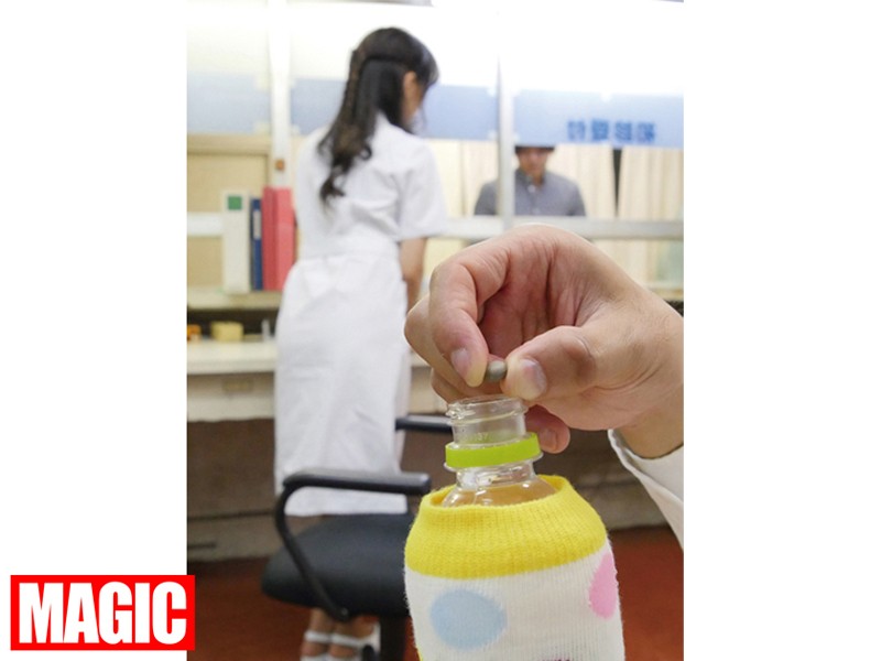 DEP-005 当我偷偷给一个霸道的女医生和一个平时鄙视男人的护士服用利尿剂时，她们受不了了，在不可能的地方漏了出来！-视频截图-6