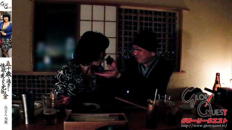 GVG-282 50岁性欲不减的成熟人妻上岛光子-视频截图-11