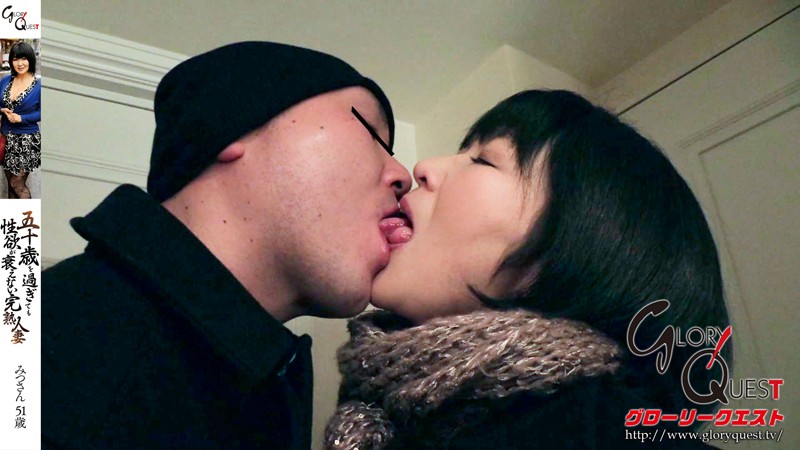 GVG-282 50岁性欲不减的成熟人妻上岛光子-视频截图-2