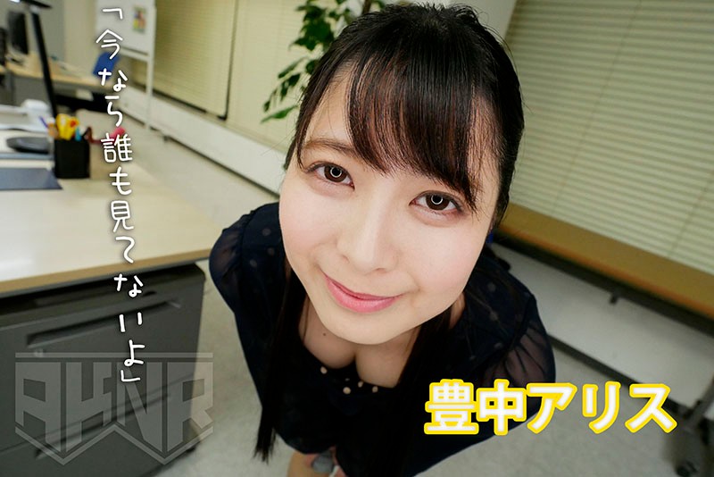 FSET-879  萌系闺蜜相亲相亲体验两人分明粘吻打手枪2-视频截图-12