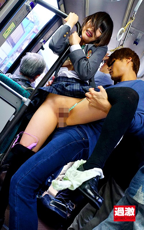 NHDTB-216 被性骚扰老师扔在多个转子上的膝盖高的女孩用蟹腿摇晃她的腿○Raw 2-视频截图-12