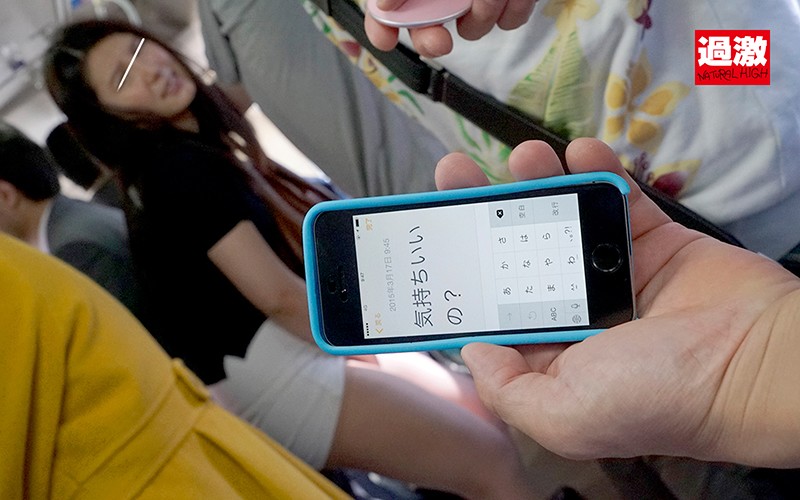 NHDTB-541 遥白可耻性高潮特辑 无法抗拒胯部震动任人摆弄的连续受虐女性30人！ ！-视频截图-2