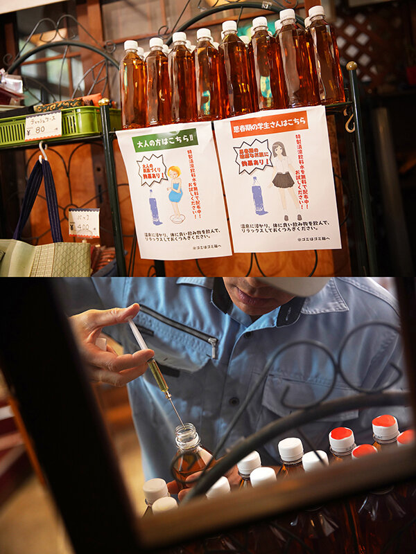 PIYO-163 这么胆小的小妞，怎么可能……被人下了壮阳药，理智彻底崩溃！ ！异物自慰不分地方！泄露的顶点！ ！-视频截图-11