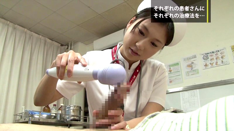 SDDE-314 性欲处理专家性门诊6正版中出部-视频截图-1