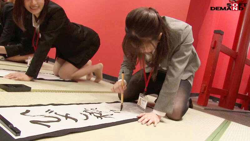 SDJS-226 色情和辟邪！ SOD女员工后宫淫荡新年游戏7种Nuki玩新年派对六名女福满员工祈祷2024年一位用户健康和快乐自慰强烈等待！-视频截图-1