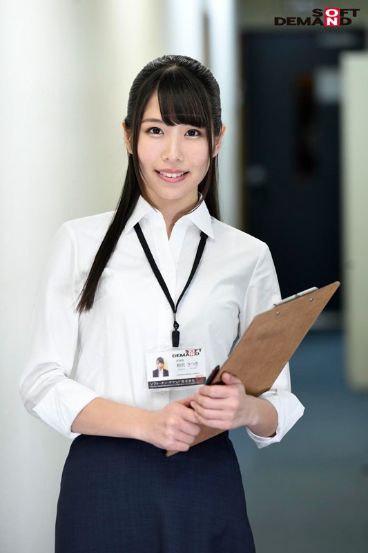 SDMU-791 享受工作暴露期间无法控制用公司设备手淫的欲望的“也许我会发现......”的快感 黑色连裤袜美腿 穆迪会计部 AV培训 First SEX SOD 女员工 加入Satsuki 1年相泽（二十三）-视频截图-2