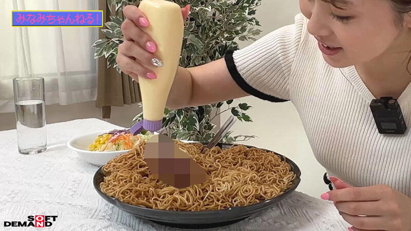 SDJS-302 新研究生销售部的第二年Tsuji Saori在未经许可的情况下首次出现在AV中，始终是全能的销售-视频截图-38