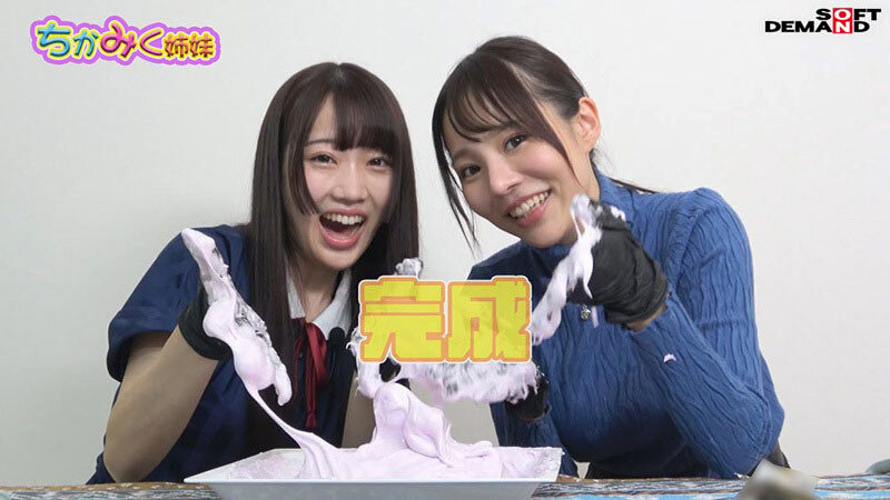 SDJS-302 新研究生销售部的第二年Tsuji Saori在未经许可的情况下首次出现在AV中，始终是全能的销售-视频截图-23