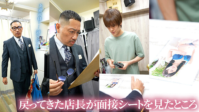 SEVEN-015 ikebukuro精细运动sauki fumino-视频截图-2