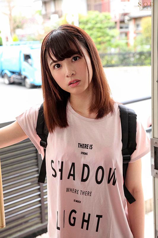 STARS-262 与厚颜无耻的青梅竹马同居生活-视频截图-9