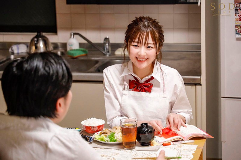 STARS-326 女友妹妹沐浴后无防护无胸罩现身，我控制不住勃起尝试攻击，反倒被超级喜怒无常的青空光逼着一遍又一遍高潮-视频截图-12