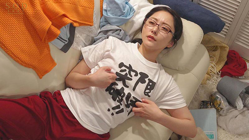 STARS-854 还在梦想着大学生活的Chikuni-上瘾的5波！作为私人教师，我负责一个学生，除非她摆弄自己的乳头，否则她的学习就无法取得进步。青空光 (24)-视频截图-1