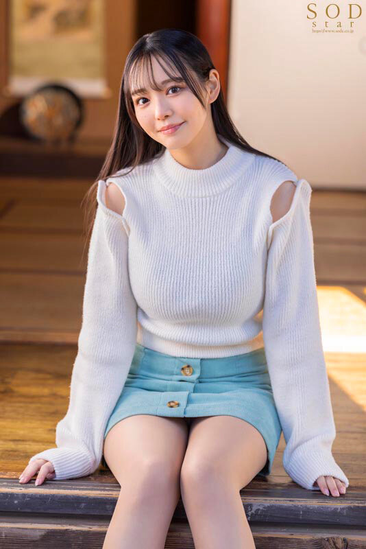 START-112 在新年假期返回家中时，她长大并变得可爱时，她承认了一个对她来说并不酷的问题，她在阴道射精中发生了很多性行为，并给了我性生活。Momana Koibuchi-视频截图-17