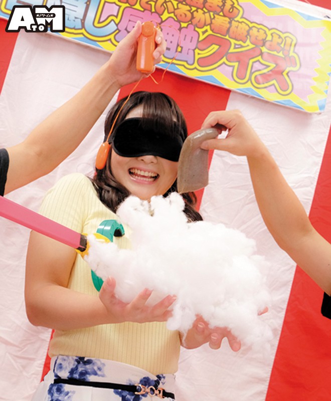 ATOM-325 蒙住眼睛，磨练你的身体感！仅限业余爱好者！什么撞到身体了！ ？游戏-视频截图-1