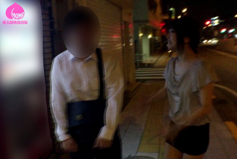 AVOP-389 Bimbo 旅行车出发！ ！发生了一个去去！ ！大月响和丽兹的奇妙旅程-视频截图-14