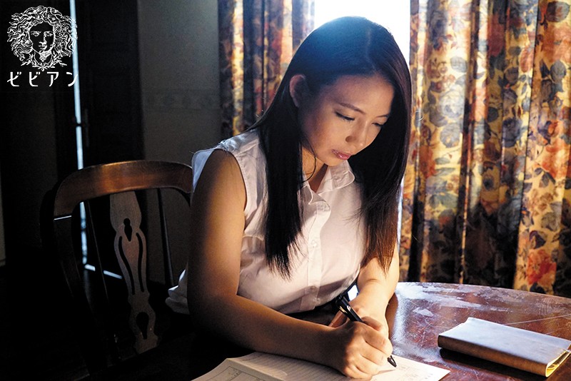 BBAN-110 被女同志俘虏的女卧底搜查官～黑钱与黑女人聚集的洗钱泡泡浴场～-视频截图-6