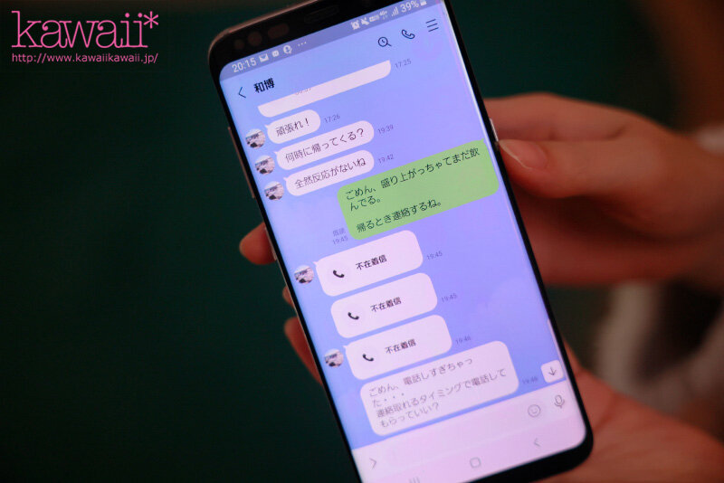 CAWD-535 因为只跟一个有经验的人求婚，没来没喷过！结婚前想知道很多…23岁的治愈系保育员东条结衣AV出道-视频截图-1