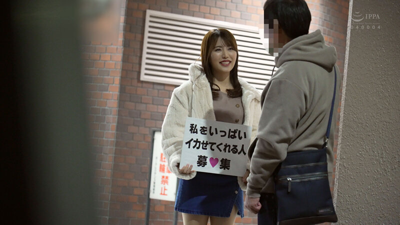 CEMD-530 “一般男人！请让我鱿鱼！-视频截图-10