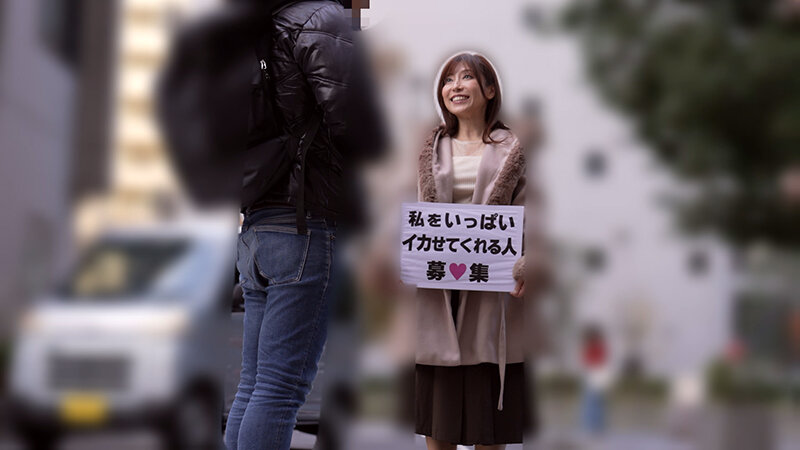 CEMD-544 “普通男人！请让我鱿鱼！-视频截图-3