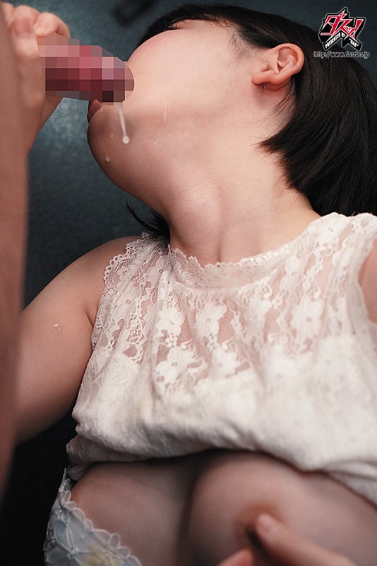 DASD-754 深田英美被附身大叔霸占白皙巨乳妹子，反而和男友上床。-视频截图-2