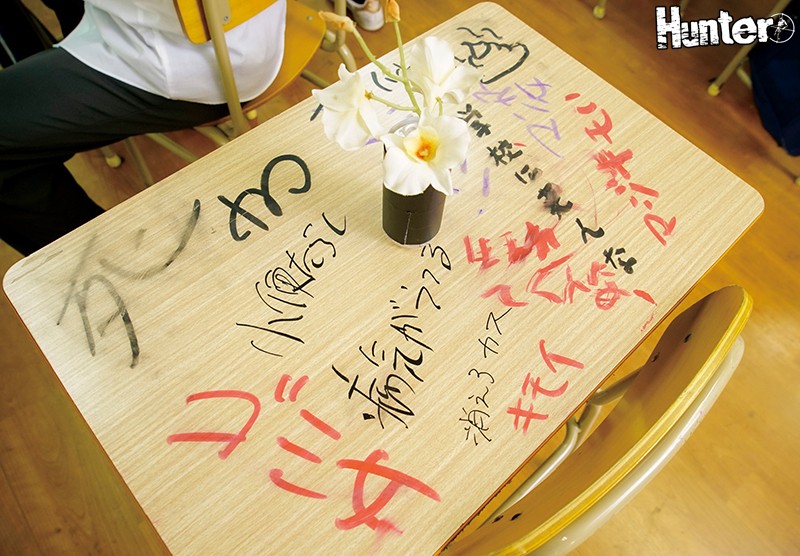 HUNBL-028 公开处决-视频截图-4