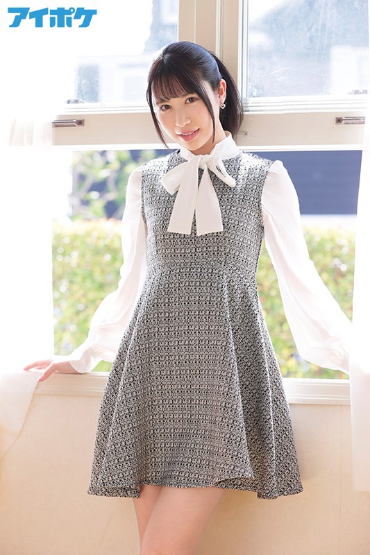 IPIT-017 我喜欢性，所以我可以出现在色情片中 Emika Asagiri-视频截图-9