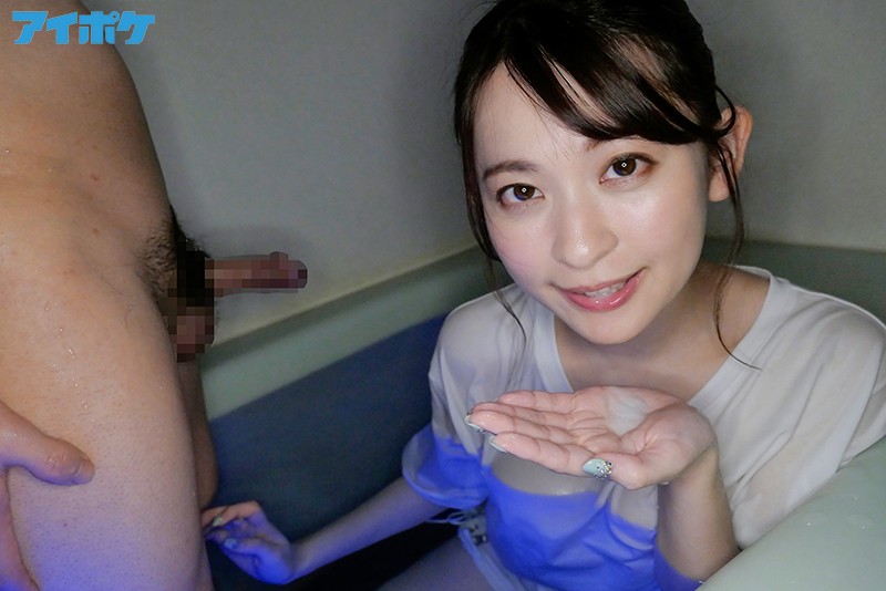 IPX-671 你可以再射一次，对吧？梓光 x 荡妇觉醒 x 绝对速射-视频截图-4