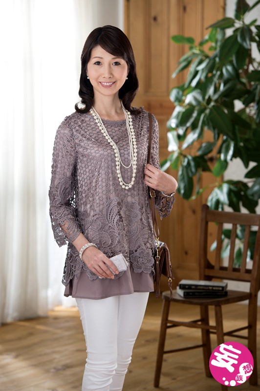 JUTA-073 高超！ ！五十多岁妻子的第一次脱衣 AV 文件 Kotomi Sawara-视频截图-7