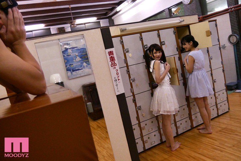 MIAD-903 被要求当公共浴室看守人的顽皮男孩使用春药的恶魔恶作剧-视频截图-5