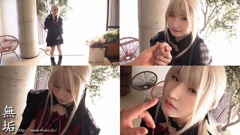 MUKC-105 遇到。〜短暂的和无辜的无辜感觉〜老人很酷。Himeno跑了-视频截图-1