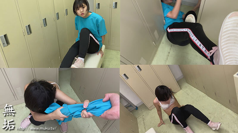 MUKD-519 一个非常恶毒的地狱图片地图。女子欢呼舞蹈俱乐部营地小组-视频截图-1